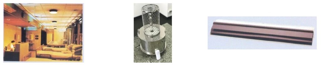 Equipamento de desinfecção UV para ambientes